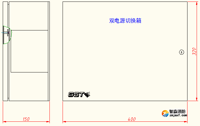 海灣安全技術有限公司