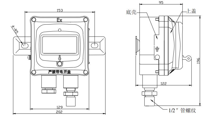 J-SAM-GST9116隔爆型手動(dòng)火災(zāi)報(bào)警按鈕外形示意圖