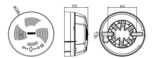 GST-BR001F探測(cè)器及底座，示意圖