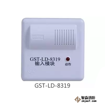 TS6913開關(guān)輸入模塊